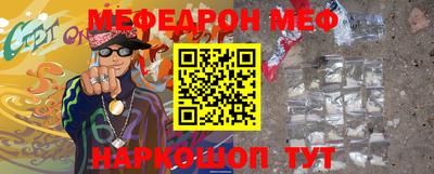 apvp Нягань