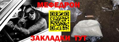 apvp Нягань