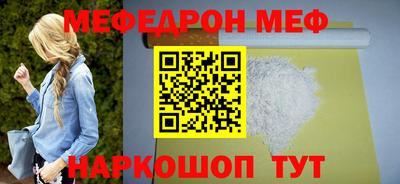 каннабис Обнинск