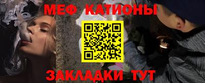apvp Нягань