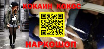 прущие грибы Обь