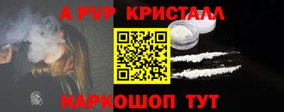 каннабис Обнинск