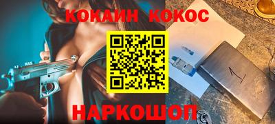 apvp Нягань