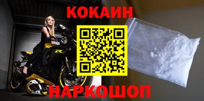 прущие грибы Обь