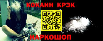 прущие грибы Обь