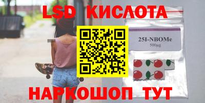 apvp Нягань