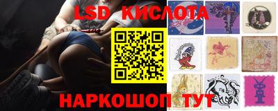 apvp Нягань