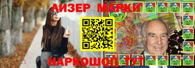 прущие грибы Обь