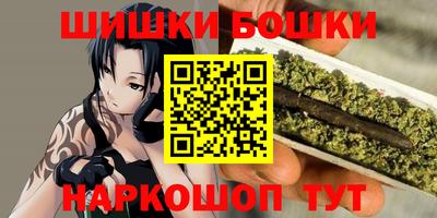 каннабис Обнинск