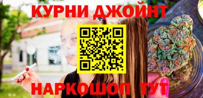 прущие грибы Обь