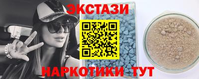 apvp Нягань
