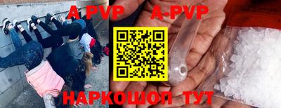 каннабис Обнинск