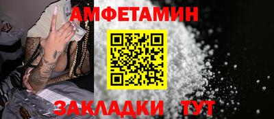apvp Нягань