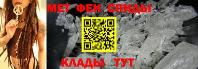 apvp Нягань