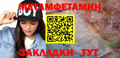 каннабис Обнинск