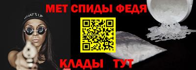 каннабис Обнинск