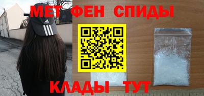прущие грибы Обь