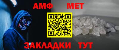 apvp Нягань