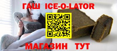 apvp Нягань