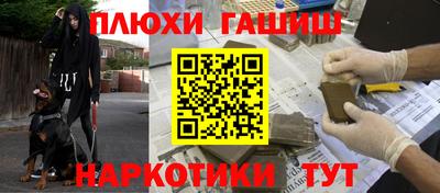 apvp Нягань