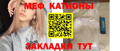 apvp Нягань